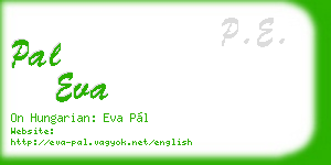 pal eva business card